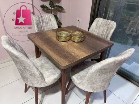 طاولة سفرة مربع " خشبي "